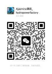 wechat
