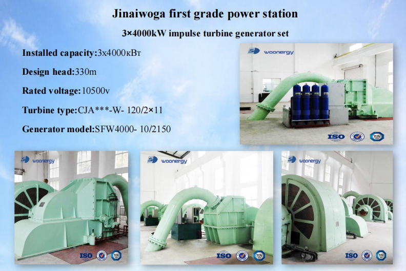 Generadores de turbina Pelton personalizados | Equipos de energía hidroeléctrica duraderos y ecológicos para energía renovable