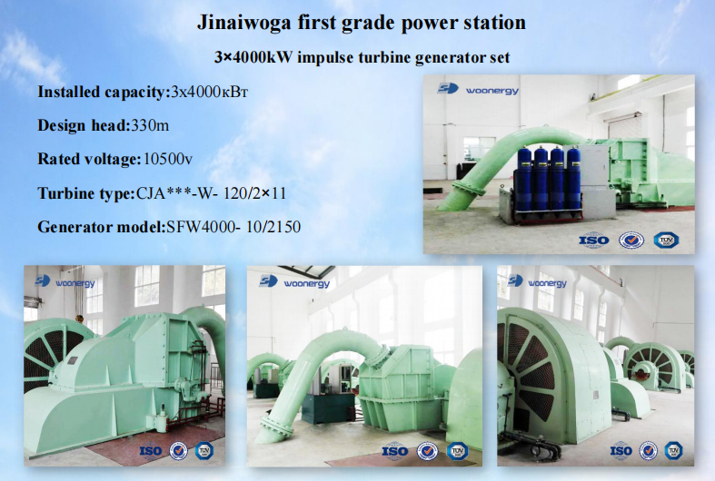 Generadores de turbina Pelton personalizados | Equipos de energía hidroeléctrica duraderos y ecológicos para energía renovable