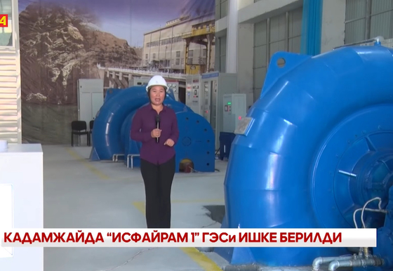 Generador de turbina de Francis personalizado para cabezas de agua Rango 5m-500m