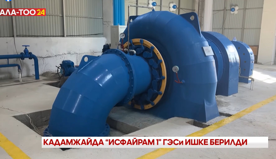 90-96% de eficiencia Generador de turbina hidráulica para la energía hidroeléctrica 5m-500m Cabeza de agua 450-1000 RPM